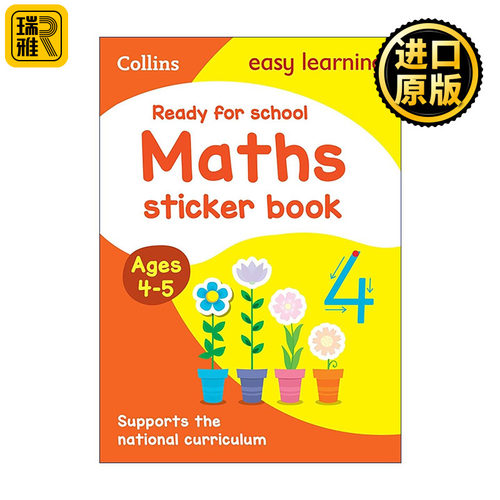 英文原版 Collins Easy Learning Ready for School: Maths Sticker Book Ages 4-5 柯林斯儿童教材教辅 数学练习活动贴纸书