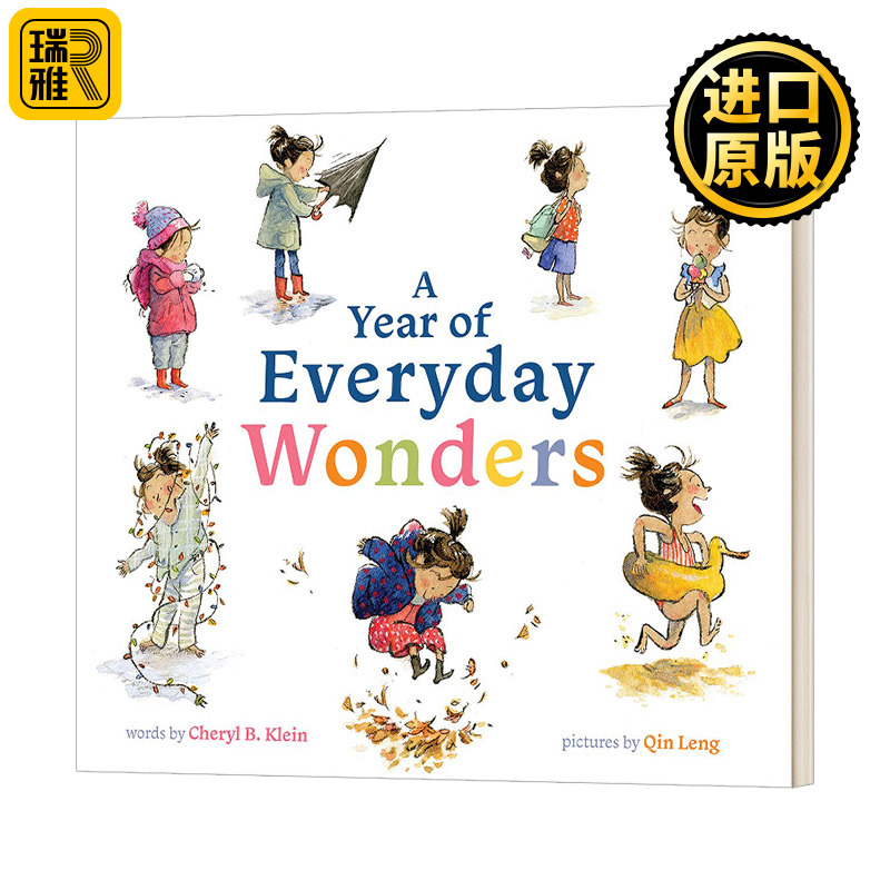 Year Of Everyday Wonders Qin Leng Cheryl B Klein-封面