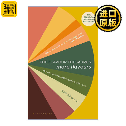 The Flavour Thesaurus: More Flavours 风味事典升级版 食材配对、食谱与料理创意全书 精装