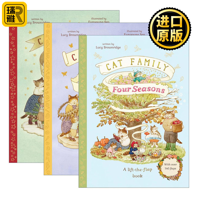 英文原版 Cat Family 猫猫家族系列3册 翻翻书 儿童精装绘本 四季历程 博物馆游记 圣诞节假期 英文版 进口英语原版书籍