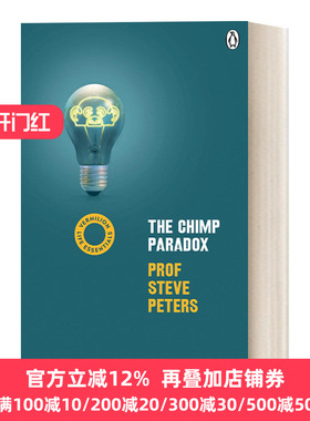 The Chimp Paradox 黑猩猩悖论：控制非理性冲动