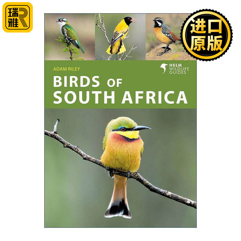 英文原版 Birds of South Africa 南非鸟类图鉴 英文版 进口英语原版书籍