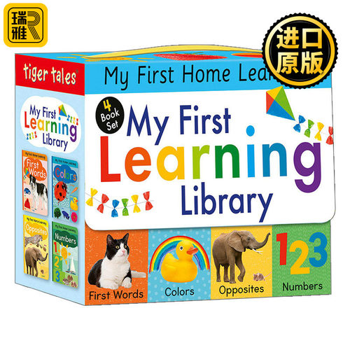 My First Learning Library My First Home Learning儿童绘本
