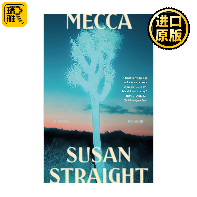 Mecca 麦高 华盛顿邮报2022年年度图书