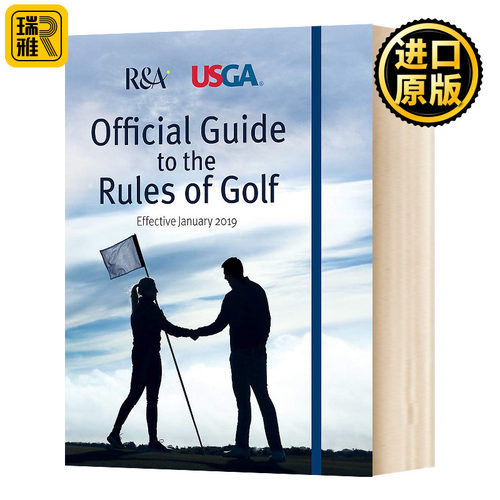 Official Guide to the Rules of Golf 高尔夫规则官方指南 英文原版
