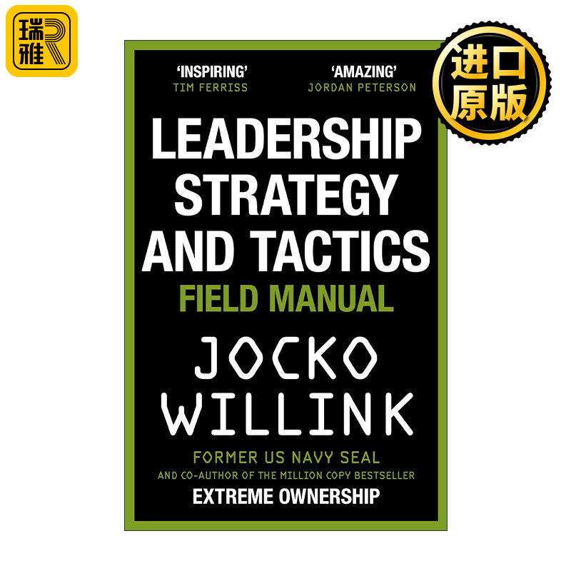 英文原版 Leadership Strategy and Tactics 领导力战略与战术 学习像海豹突击队一样领导 英文版 进口英语原版书籍