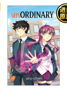 Unordinary 1 WEBTOON uruchan