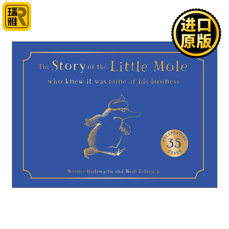 英文原版 The Story of the Little Mole who knew it was none of his business 是谁嗯嗯在我的头上 小鼹鼠的故事 维尔纳·霍尔