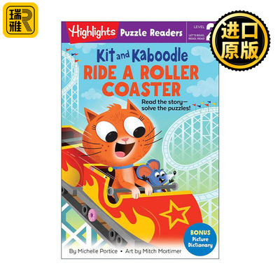 英文原版 Kit and Kaboodle Ride a Roller Coaster Highlights Puzzle Readers Level 2 猫咪与小鼠系列 坐过山车 故事与益智谜题