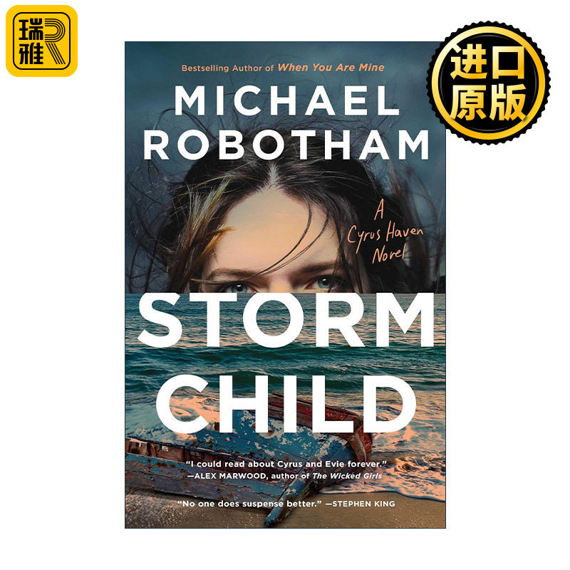 Storm Child  风暴的孩子Cyrus Haven系列4 精装