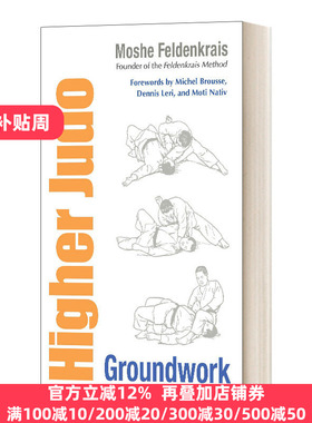 Higher Judo Groundwork 高级柔道 英文原版
