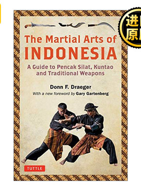 英文原版 The Martial Arts of Indonesia Donn F. Draeger