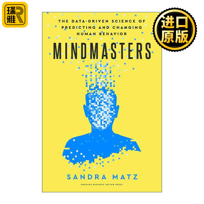 英文原版 Mindmasters 思维大师 预测和改变人类行为的数据驱动科学 哈佛商业评论 精装 英文版 进口英语原版书籍