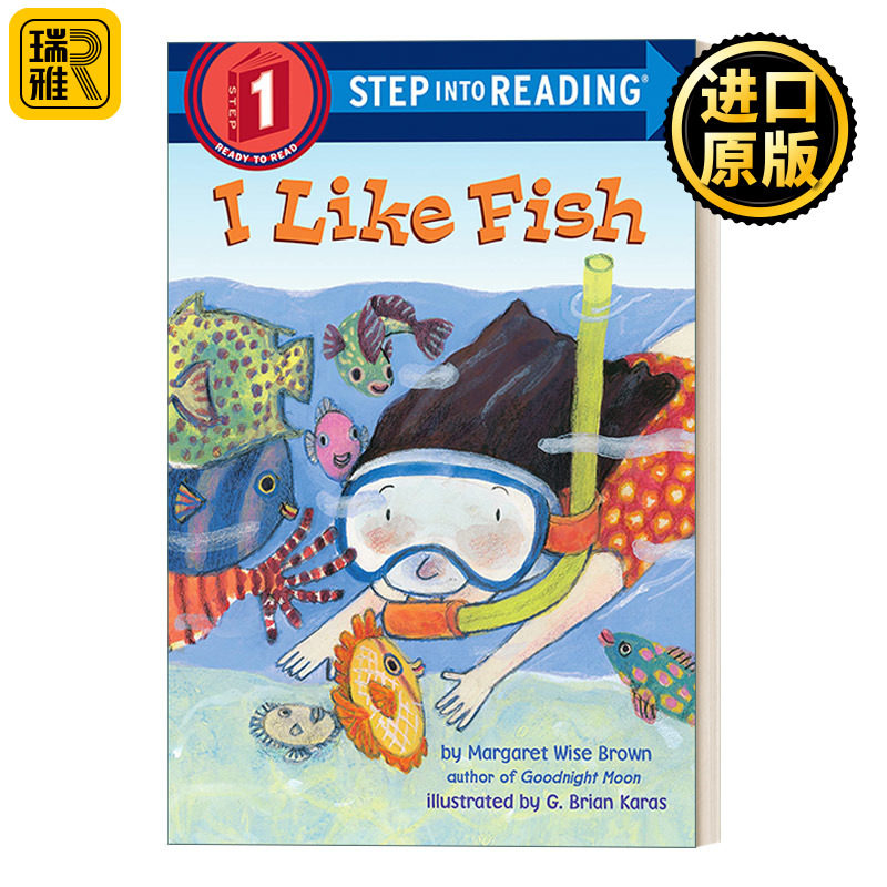 Step into Reading 1 - I Like Fish 我喜欢鱼 兰登分级读物1