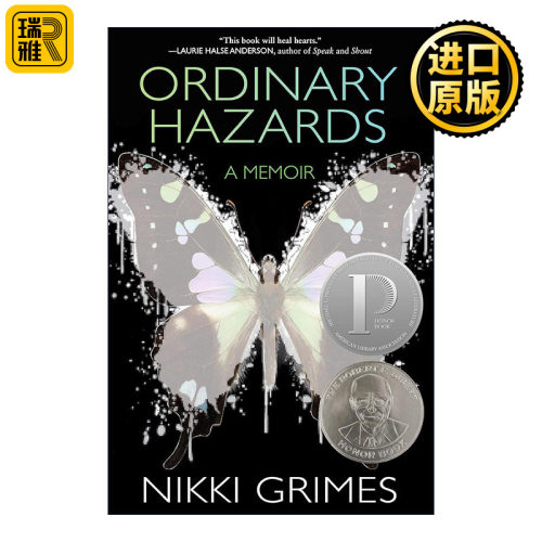 Ordinary Hazards 普通危险 青少年传记 诗歌 普林兹奖 Nikki Grimes 精装