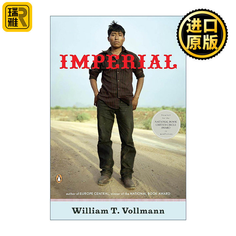 英文原版 Imperial 帝国 美国国家书评人协会奖 威廉·T.沃尔曼 英文版 进口英语原版书籍