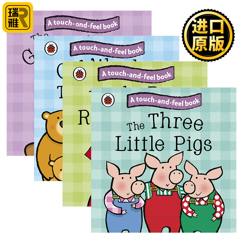 Ladybird Touch and Feel Fairy Tales 童话触摸故事纸板书系列4册 英文原版图片