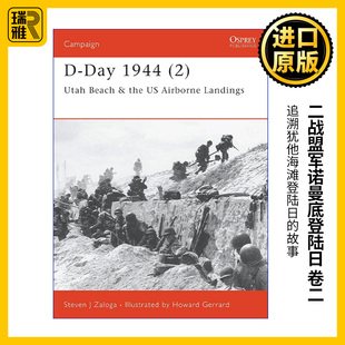 D-Day 1944 (2) 二战盟军1944诺曼底登陆日D-Day 战争历史系列 卷二