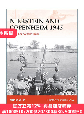 Nierstein and Oppenheim 1945 二战尼尔斯泰因与奥本海姆战役 战争历史系列