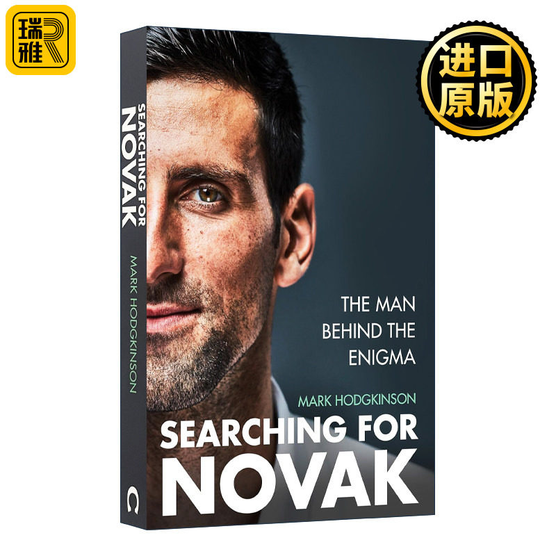 英文原版 Searching for Novak 寻找诺瓦克 谜一样的男人 2024年巴黎奥运会冠军 网球金满贯 德约科维奇传记 进口英语原版书籍