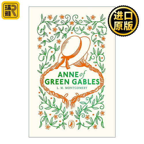 英文原版 Anne of Green Gables 绿山墙的安妮 Puffin Clothbound Classics 精装海雀布纹经典 英文版 进口英语原版书籍
