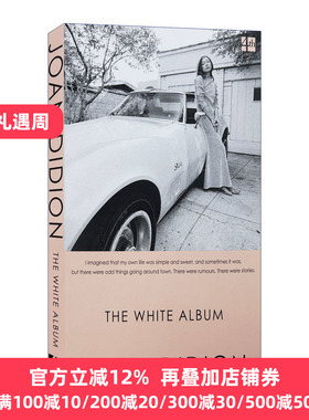 The White Album 白色影集 琼·狄迪恩文集 Joan Didion