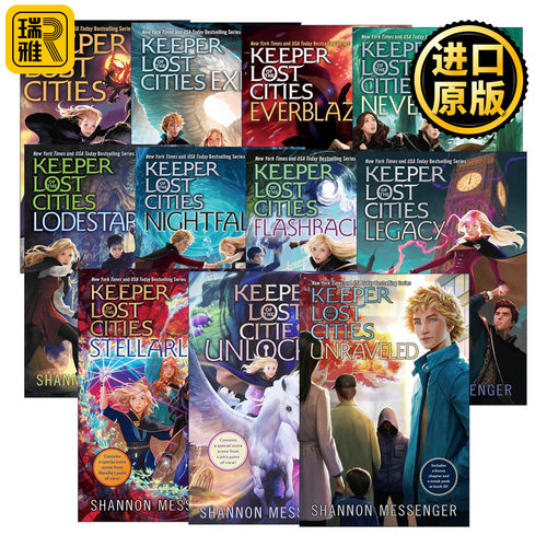 英文原版 Keeper of the Lost Cities 失落城市的守护者系列11册 儿童冒险小说 英文版 进口英语原版书籍