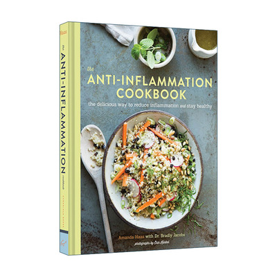 抗炎食谱精装生酮、麸质饮食