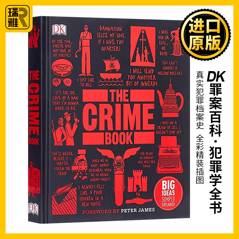 DK罪案百科 犯罪学百科 英文原版 The Crime Book 精装大开本 Big Ideas Simply Explained DK百科全书 进口英语书籍