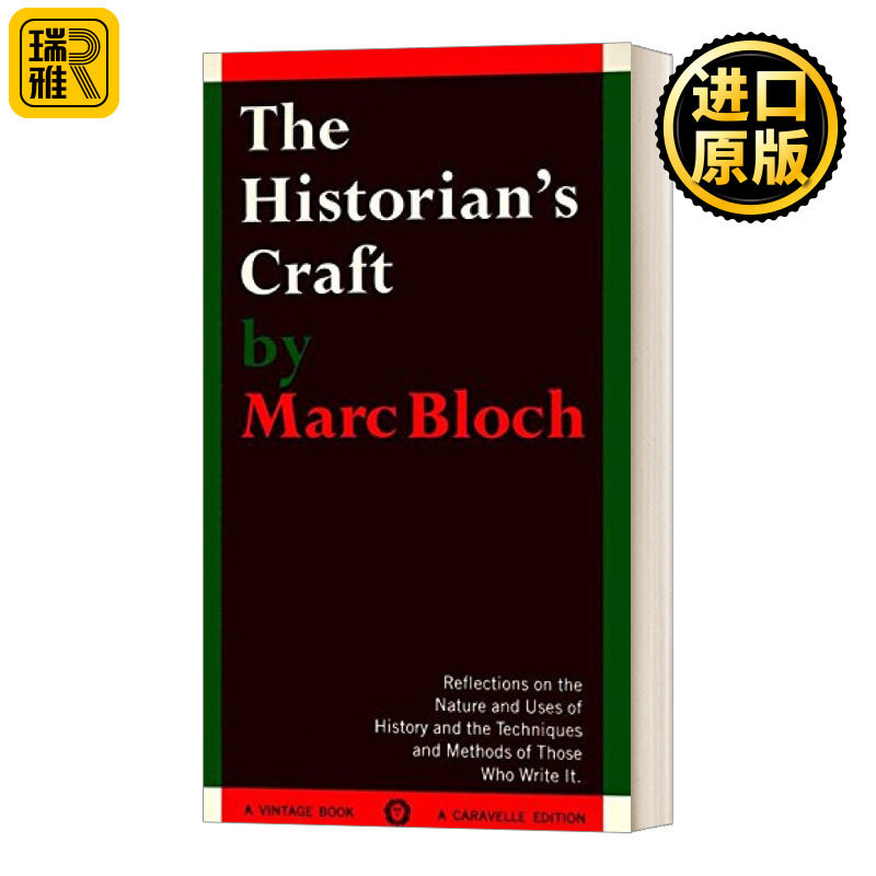 历史学家的技艺英文原版