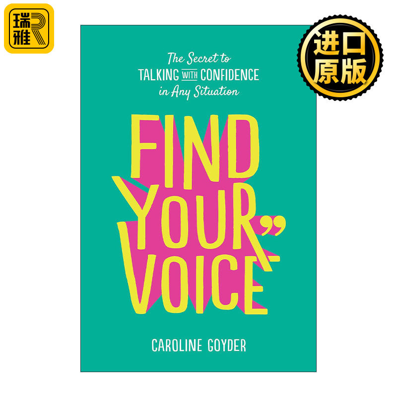 Find Your Voice 找到你的声音 在任何情况下都能自信发言的秘诀 TedX主持人兼语音教练Caroline Goyder