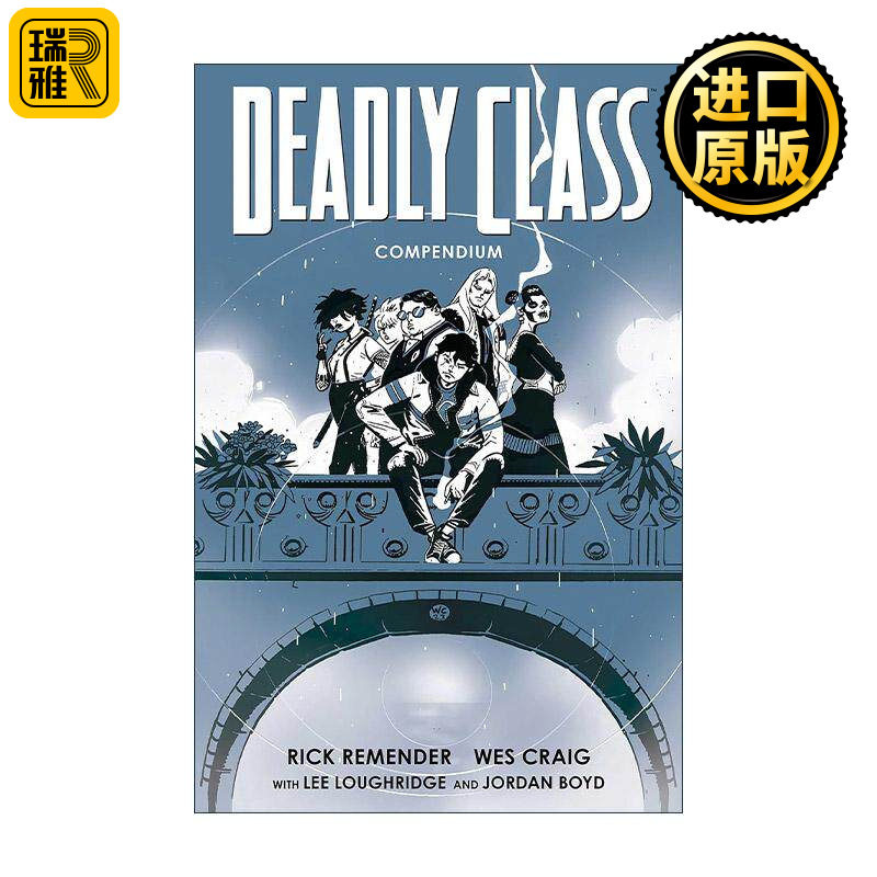 英文原版 Deadly Class Compendium 杀手一班 漫画全集 英文版 进口英语原版书籍