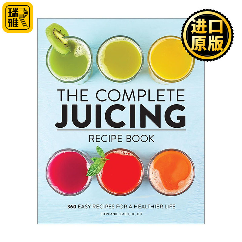 英文原版 Complete Juicing Recipe Book 完整榨汁食谱 简单健康果汁创意配方制作指南 英文版 进口英语原版书籍
