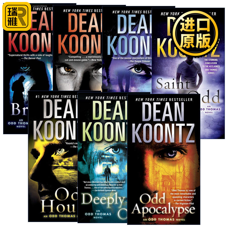 Odd Thomas 小镇怪客托马斯系列7册