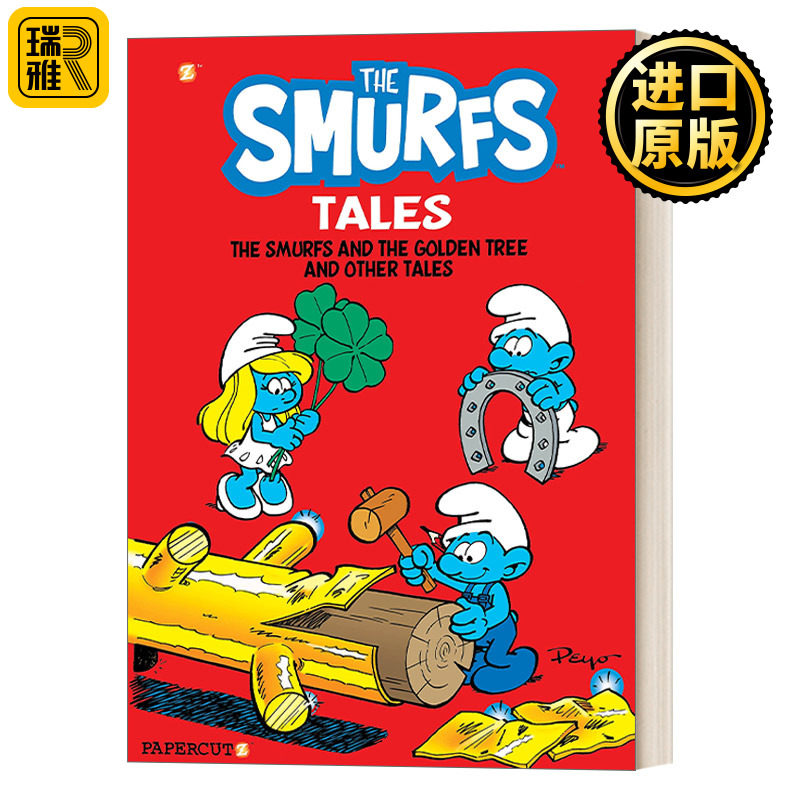 The Smurf Tales 5: The Golden Tree and other Tales 蓝精灵故事5 图像小说