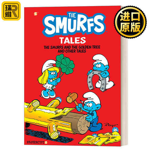 The Smurf Tales 5: The Golden Tree and other Tales 蓝精灵故事5 图像小说