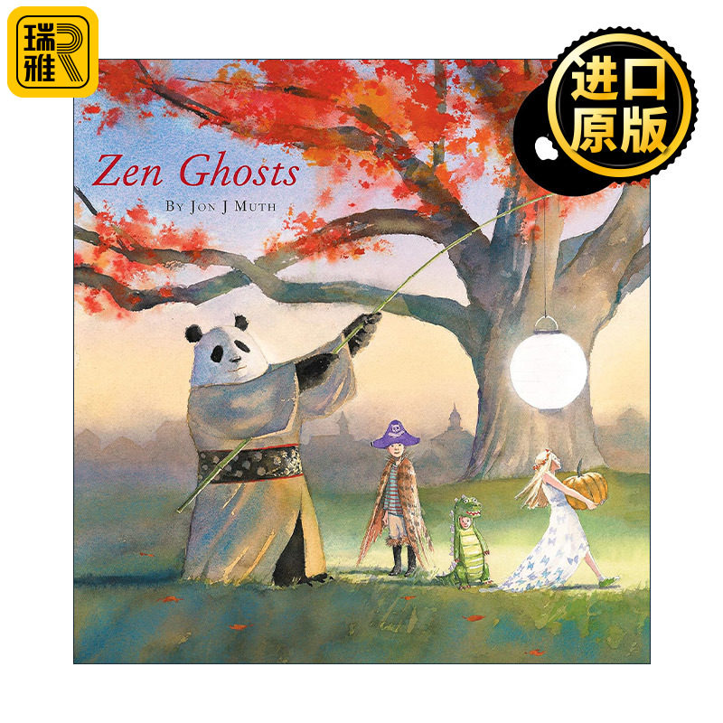 Zen Ghosts 禅与万圣节 禅的故事系列 精装绘本
