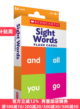 学乐儿童闪卡盒装 高频词 英文原版 Flash Cards Sight Words 英文版 Scholastic Teacher Resources 进口英语原版书籍