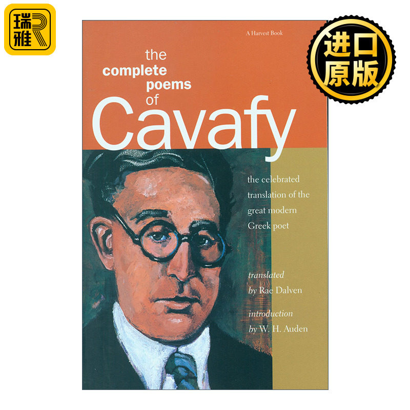 The Complete Poems of Cavafy 卡瓦菲斯诗歌选集