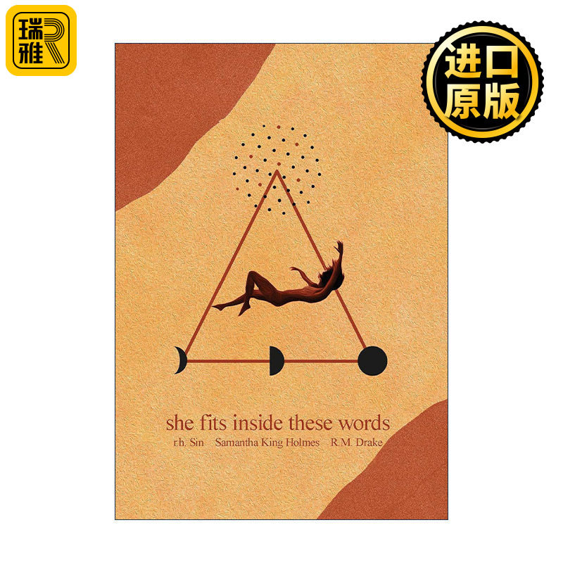 英文原版 She Fits Inside These Words 女性现代诗歌选集卷4 她只是想忘记 R.H. Sin 英文版 进口英语原版书籍