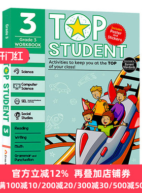 优等生系列 综合英文练习册 小学三年级 Evan-Moor Top Student Grade 3 英文原版 Evan-Moor 美国加州小学英语教辅教材evanmoor
