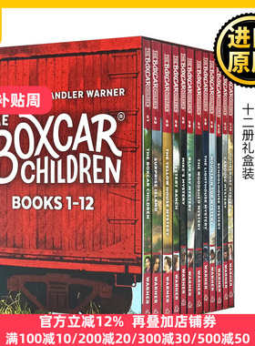 英文原版The Boxcar Children Bookshelf  棚车少年1-12册礼盒装进口英语章节桥梁书 美国经典儿童读物 探险励志故事书籍