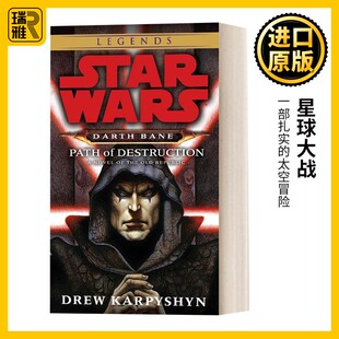 Path Star 达斯贝恩 英文原版 Karpyshyn 书籍 星球大战 Drew 毁灭之路 Legends Wars Destruction 进口英语原版 星际大战