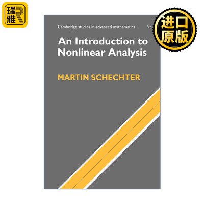 An Introduction to Nonlinear Analysis 非线性分析导论 剑桥高等数学研究系列