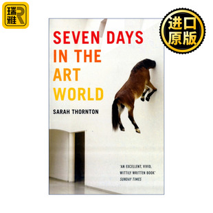 Seven Days In The Art World 艺术世界中的七天 探密艺术行业运作机制