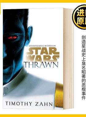 Star Wars: Thrawn 星球大战正史 索隆 新索龙三部曲1 Timothy Zahn 原版