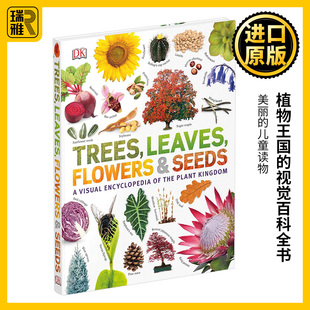 视觉百科全书 Trees Flowers Leaves 全英文版 英语书籍 英文原版 Seeds 植物王国 树 树叶 种子百科 进口原版