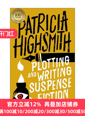 Plotting and Writing Suspense Fiction 悬疑小说的构思与写作