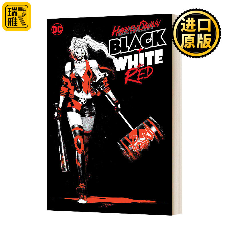哈莉黑白红DC漫画英文版