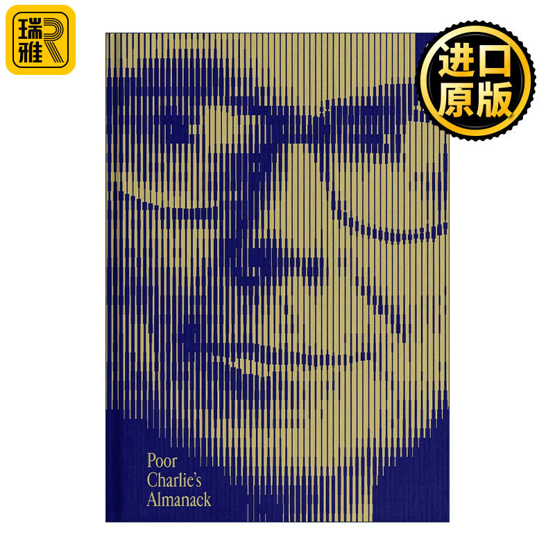 英文原版 Poor Charlie's Almanack 穷查理宝典 查理?芒格智慧箴言录 Charles T. Munger 英文版 进口英语原版书籍